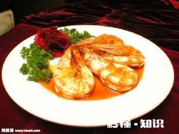 女的相亲点了10只289的大虾，男的果断离开。这件事你怎么看