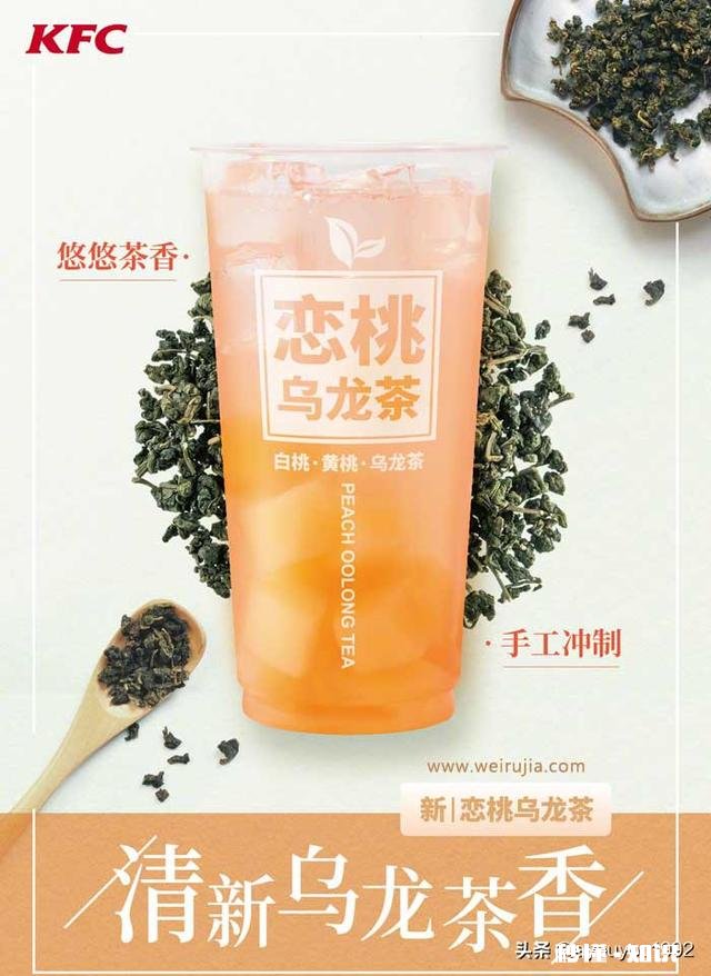 肯德基,麦当劳,德克士这些企业至今都推出过哪些受到大众欢迎的食品