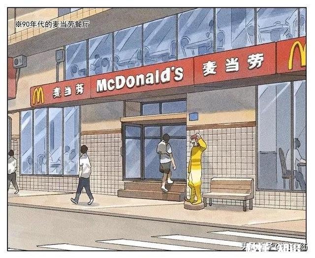 肯德基,麦当劳,德克士这些企业至今都推出过哪些受到大众欢迎的食品