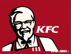 肯德基，麦当劳，德克士这些企业至今都推出过哪些受到大众欢迎的食品