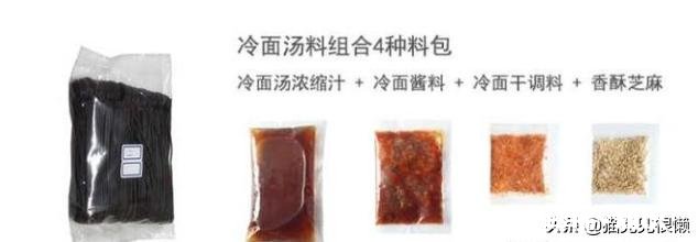 淘宝上有哪些「吃起来满足感MAX」的零食推荐