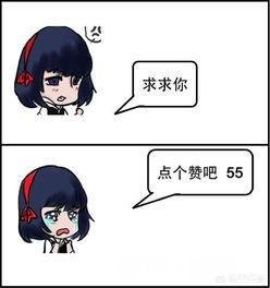 淘宝上有哪些「吃起来满足感MAX」的零食推荐