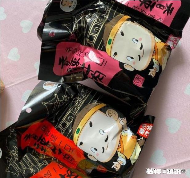 淘宝上有哪些「吃起来满足感MAX」的零食推荐