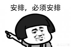 淘宝上有哪些「吃起来满足感MAX」的零食推荐