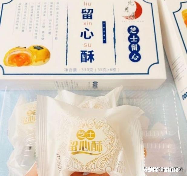 淘宝上有哪些「吃起来满足感MAX」的零食推荐
