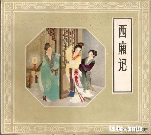 文艺与文学有区别吗