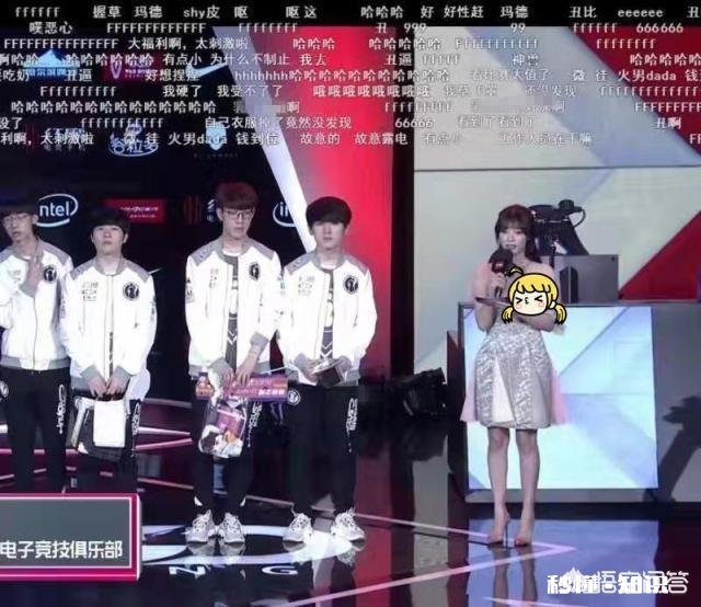 LPL小钰“吊带门”事件发酵，P图者惨遭人肉，还被RNG粉丝开除粉籍，你有何看法