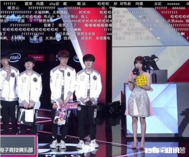 LPL小钰“吊带门”事件发酵，P图者惨遭人肉，还被RNG粉丝开除粉籍，你有何看法