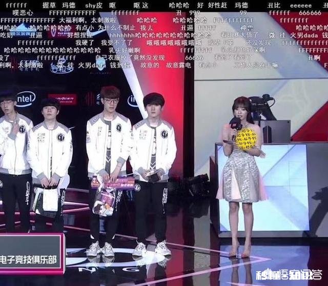LPL小钰“吊带门”事件发酵，P图者惨遭人肉，还被RNG粉丝开除粉籍，你有何看法