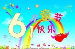 你觉得在别人的目光中活着和活出自我不在意别人的议论，哪种活法好