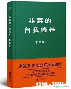 大盘猛涨,自己手里的股票不涨是怎样一种体验