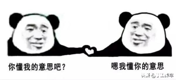 怎么让不爱运动、习惯晚睡的男朋友爱运动