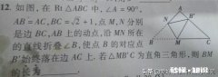 快中考了孩子中上等水平，完成学校作业后，不愿意多刷题怎么办