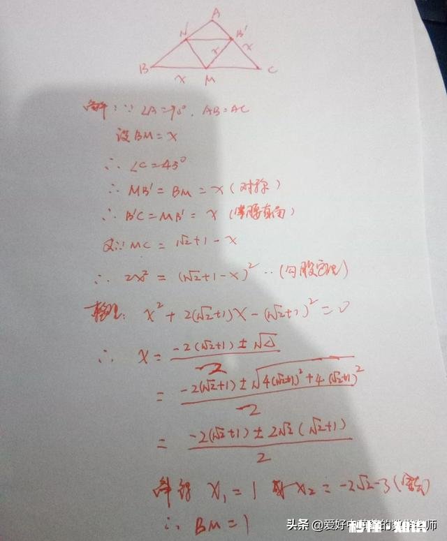 快中考了孩子中上等水平，完成学校作业后，不愿意多刷题怎么办