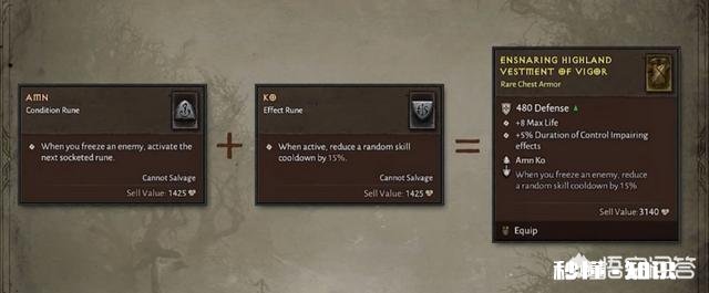 2019年有死亡搁浅、暗黑4和无主3,你最想玩的是哪些