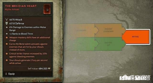 2019年有死亡搁浅、暗黑4和无主3,你最想玩的是哪些