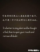 忘不了一个人该怎么办每天睡醒心好痛