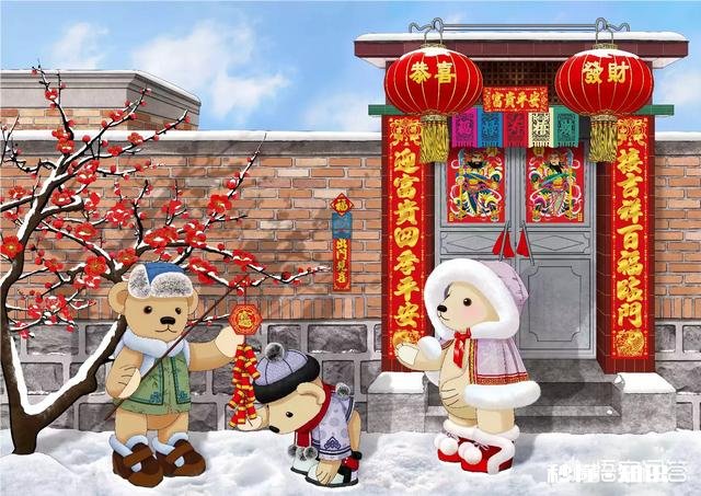 大年初一上班是什么感觉