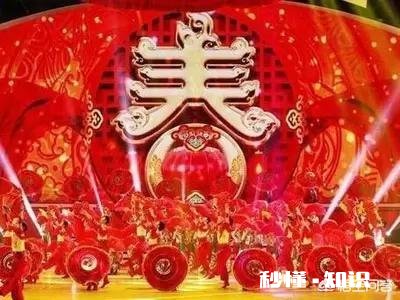 大年初一上班是什么感觉