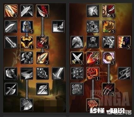 魔兽世界怀旧服狂暴战武器专精影响命中吗怎么选择