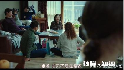 韩国电影《82年生的金智英》这个故事是否让你引起了共鸣,为什么