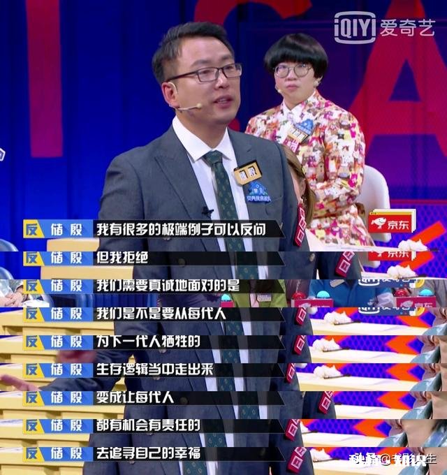 韩国电影《82年生的金智英》这个故事是否让你引起了共鸣,为什么