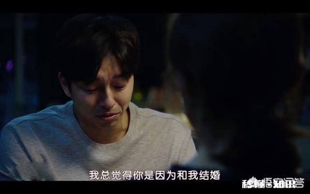 韩国电影《82年生的金智英》这个故事是否让你引起了共鸣,为什么