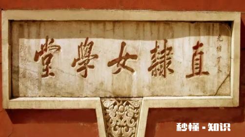 保定外国语学校怎么样