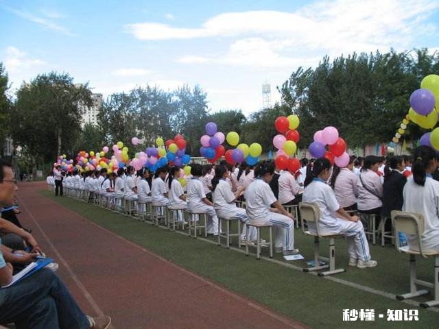 保定外国语学校怎么样