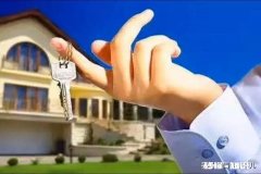 二梯四户边户10层如何