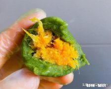 肉松蛋黄青团里面真的有蛋黄和肉松吗