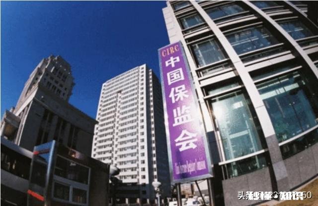 对10月1号正式开始的保险双录怎么看