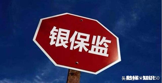 对10月1号正式开始的保险双录怎么看