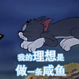 怎么看待郭德纲说的“以德报怨,何以报德”