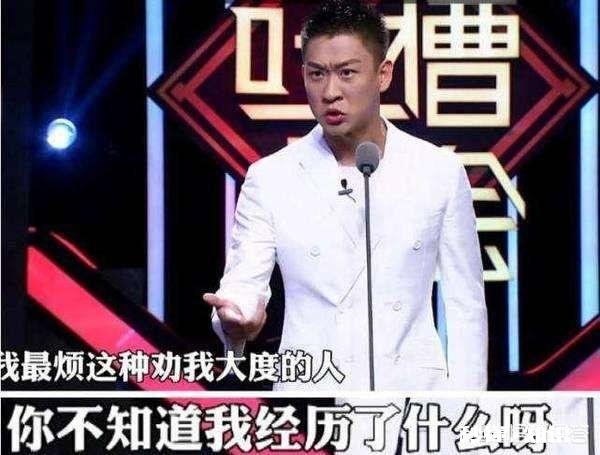怎么看待郭德纲说的“以德报怨,何以报德”