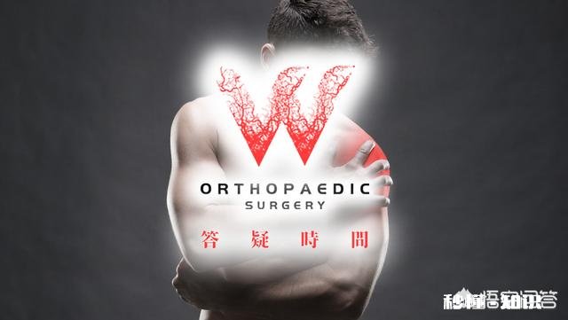 类风湿可以通过运动来减轻吗