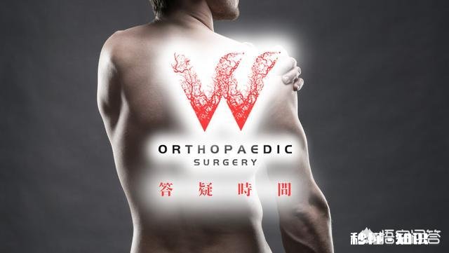 类风湿可以通过运动来减轻吗