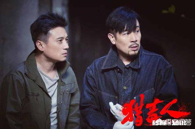 如何看待《猎毒人》最后的结局