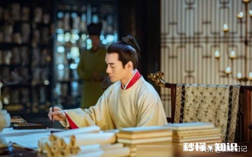 《清平乐》演的是哪个朝代！为何不称皇上！却能自称朕