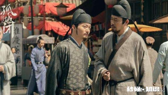 《清平乐》演的是哪个朝代！为何不称皇上！却能自称朕