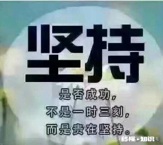 如何让自己自信一点