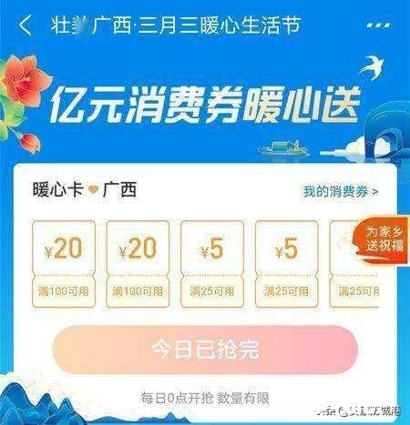 广西南宁如今复工复产复课了，为什么餐饮行业还低迷