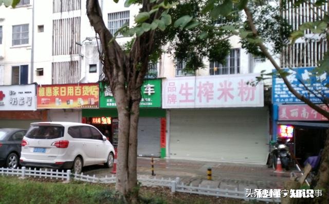 广西南宁如今复工复产复课了，为什么餐饮行业还低迷