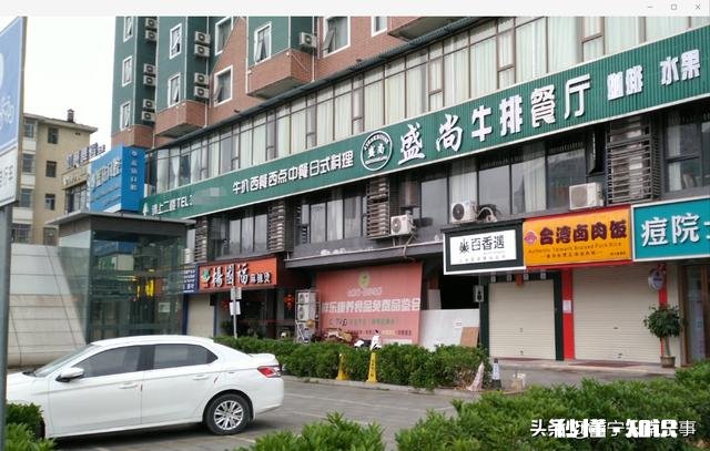 广西南宁如今复工复产复课了，为什么餐饮行业还低迷