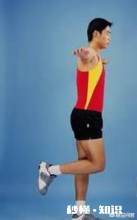 有哪些热身运动可以保护膝关节