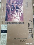 有什么励志的句子使人一听便有动力