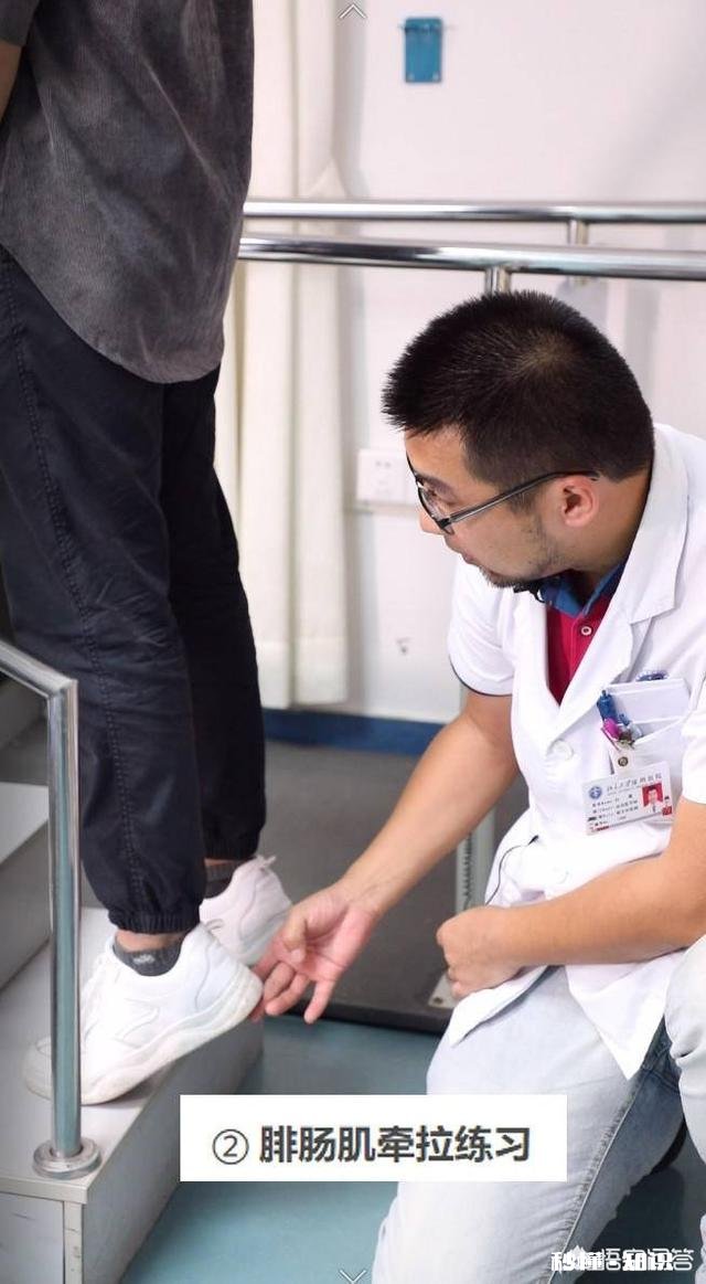 踝关节扭伤之后，如何快速恢复其运动功能