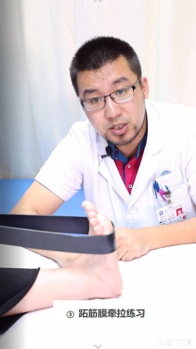 踝关节扭伤之后，如何快速恢复其运动功能