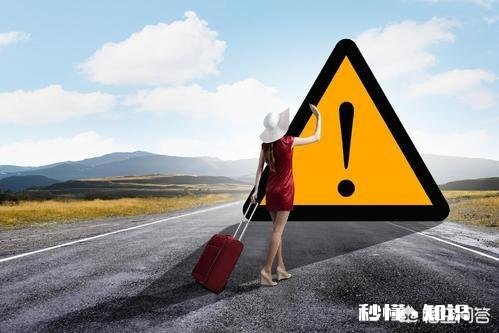 有想法从事旅游工作，求专业人士指点