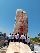 有想法从事旅游工作，求专业人士指点